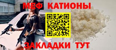 mdpv Бузулук