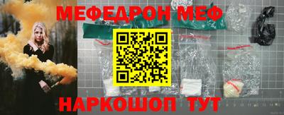 скорость Ирбит