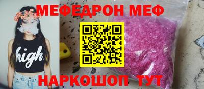 стафф Будённовск