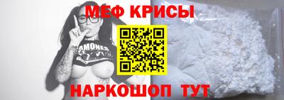 mdpv Бузулук