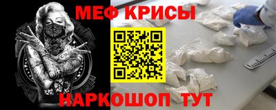 амф Бугуруслан