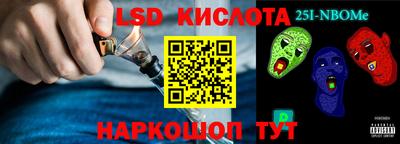 амф Бугуруслан
