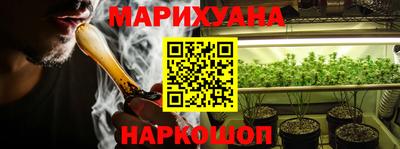 стафф Будённовск