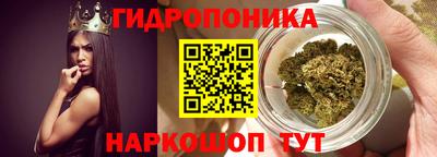 mdpv Бузулук
