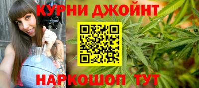 амф Бугуруслан