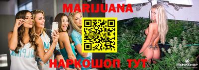 мефедрон мука Ипатово