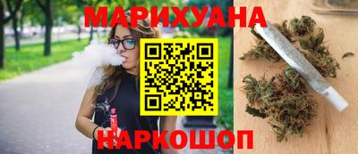 амф Бугуруслан