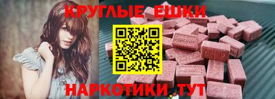 амф Бугуруслан