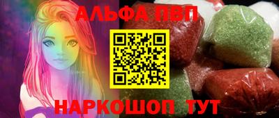 mdpv Бузулук