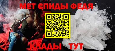 mdpv Бузулук