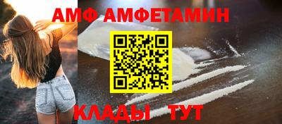 mdpv Бузулук