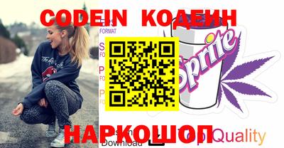 mdpv Бузулук