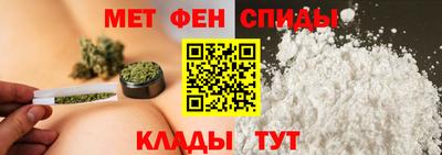 стафф Будённовск