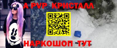 mdpv Бузулук