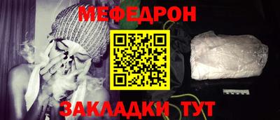 амфетамин Изобильный