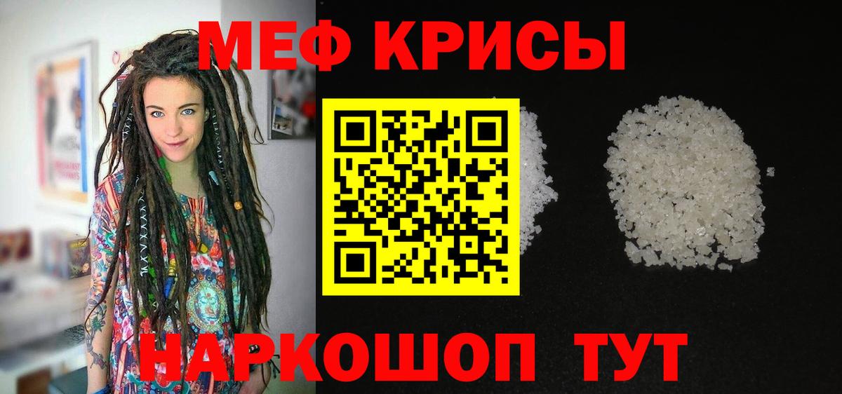ТГК Сертолово